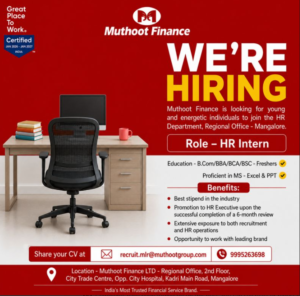 Digital screenshot of an active job opening advertisement